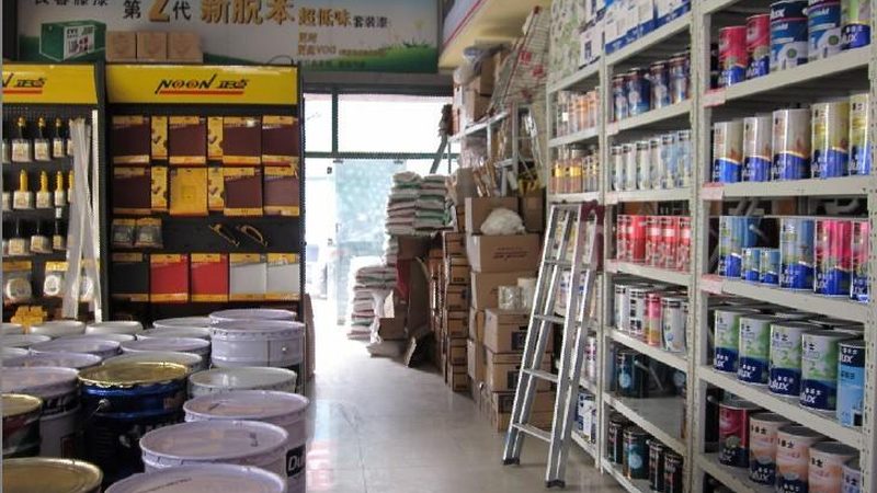 超市装修效果图：从灵感到现实的参考步骤