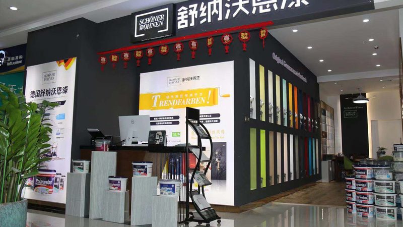 在选择环保装修辅材时，以下十大品牌值得关注：
