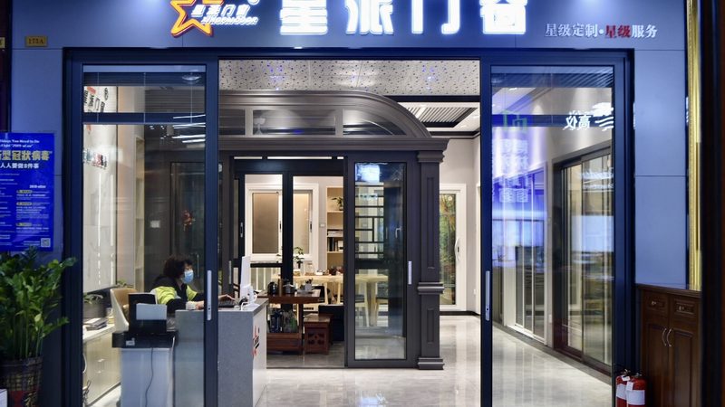 装修报价隐藏增项